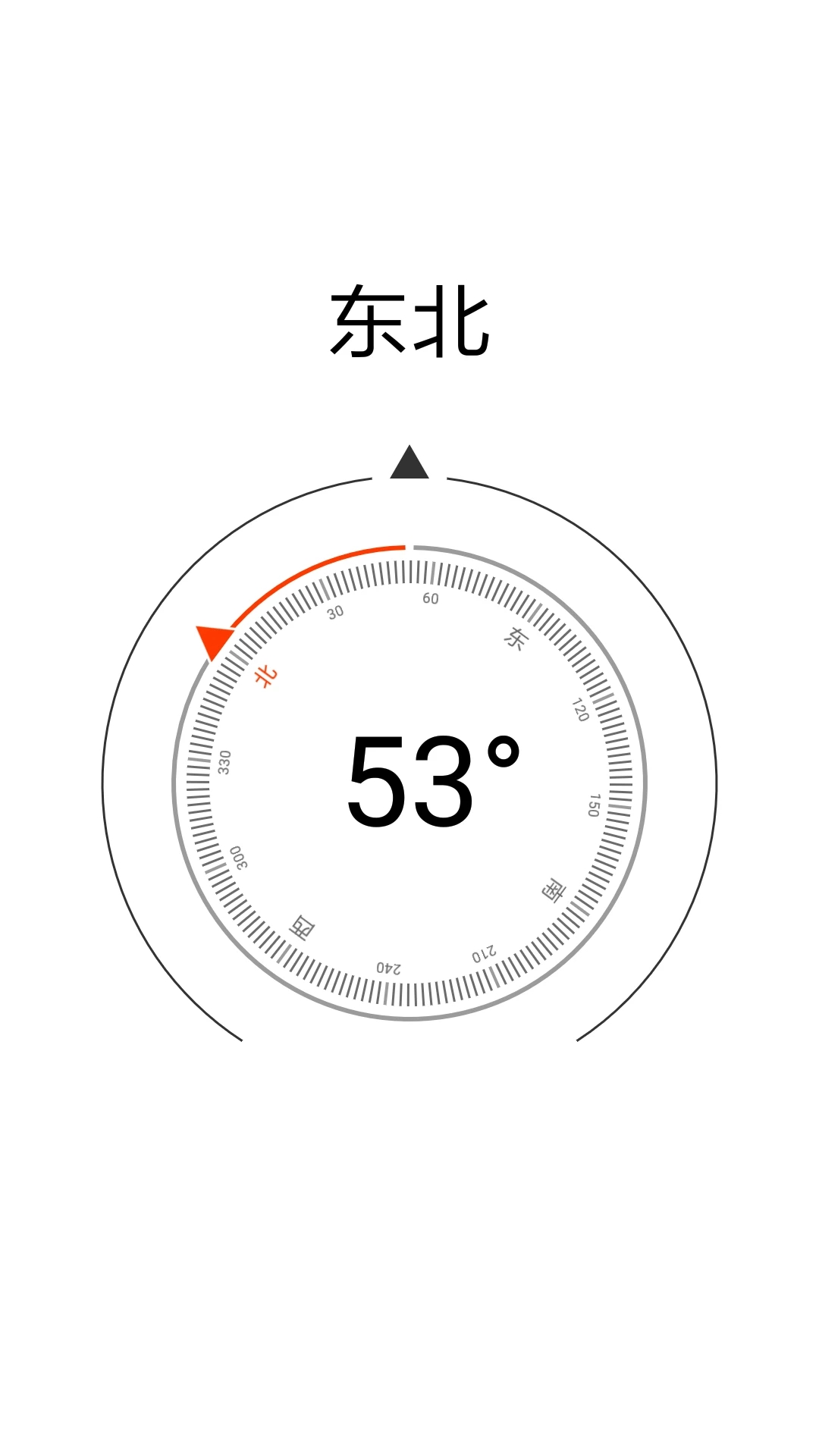 乐可最新版本免费下载?2: