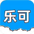 乐可app官方下载安装最新版