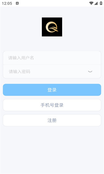 励聊交友软件下载?1: