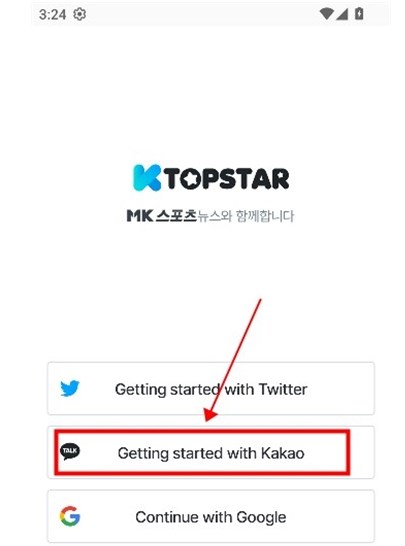 ktopstar软件安卓版图片1