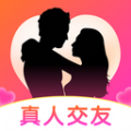 附近求聊app