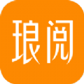 琅阅app