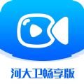河大卫剧场畅享版app