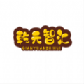 乾元智汇app