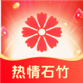 热情石竹app