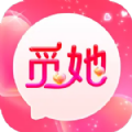 觅她app