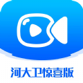 河大卫剧场惊喜版app