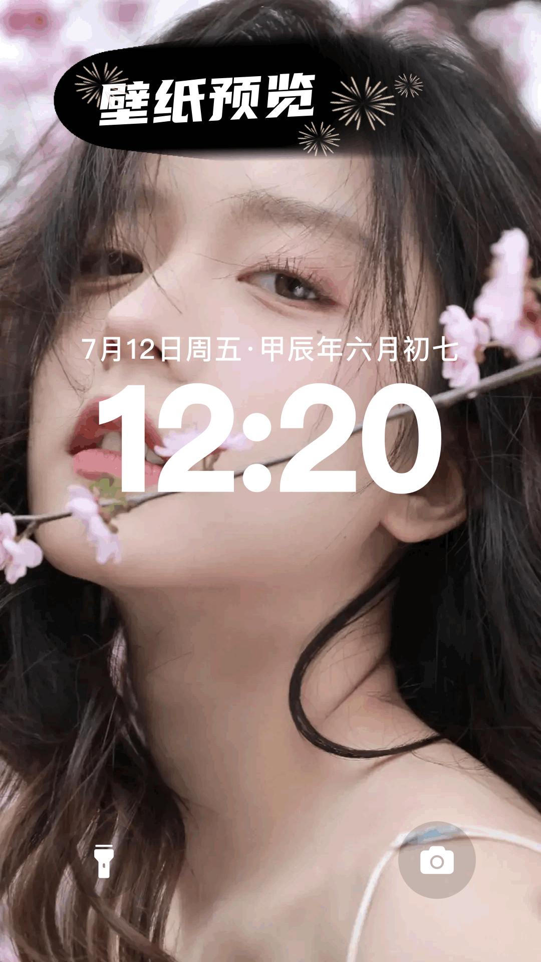 MIX修图大师软件手机版?3: