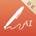 AI公文写手app