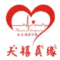 天禧真缘软件