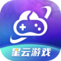 星云游戏软件