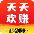 天天欢赚短剧app