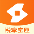 悦享宝匣短剧app