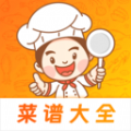 小厨房ABC菜谱app