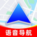 实况地图语音导航app