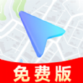 全景实况语音导航app