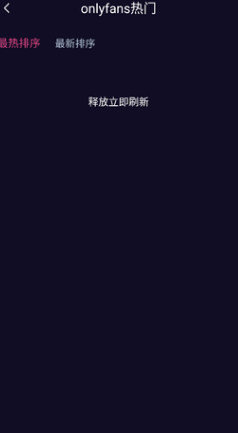 草色短视频软件安卓版?1: