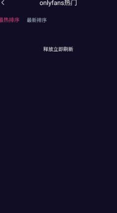 草色短视频软件安卓版?3: