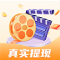 乐影速刷app