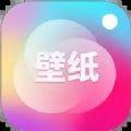 锁屏壁纸王app