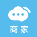 云喇叭商家app