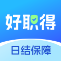 好职得app