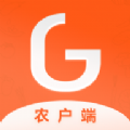 购速达农户端app