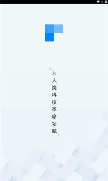 鹰联帮最新版下载?1: