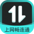 上网畅连通app
