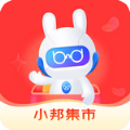 小邦集市app