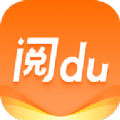 阅du app