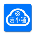 吉小铺dms app