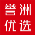 誉洲优选app