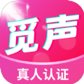 觅声交友app