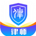 律师执业平台