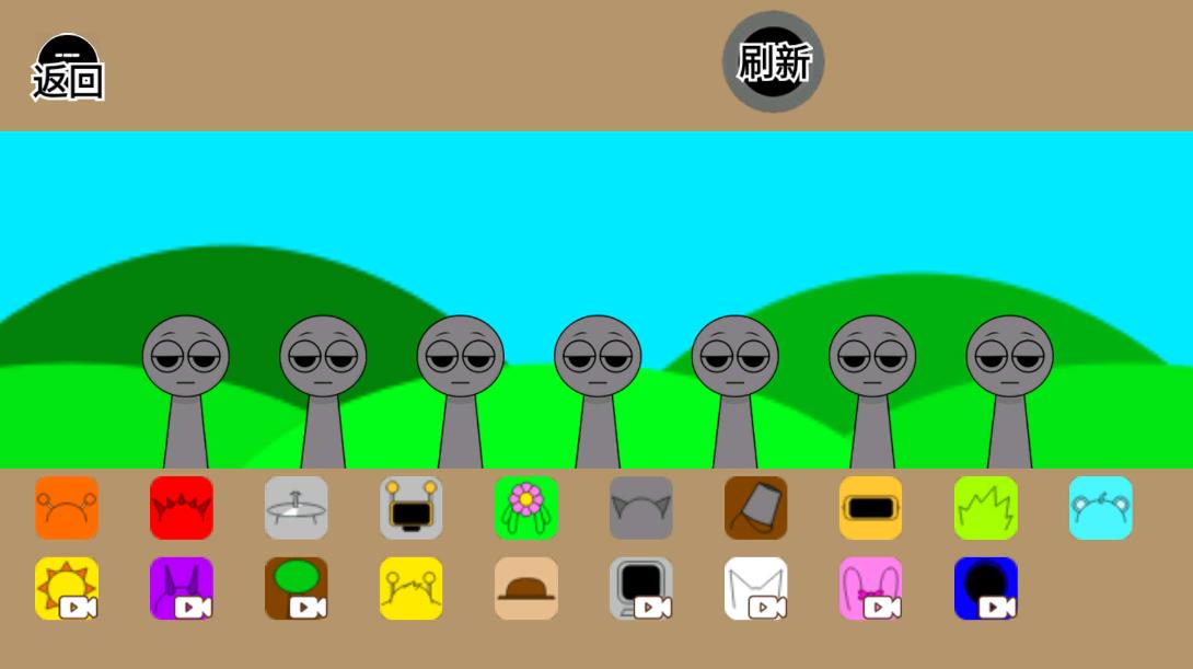 节奏盒罪人版游戏免广告版图2: