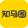 知马圈app
