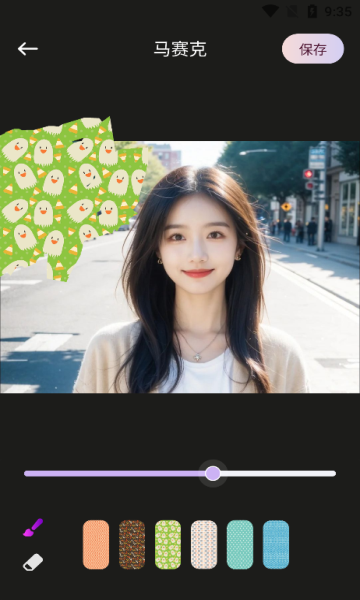花秀相机安卓版app下载?2: