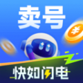 闪电卖号软件