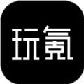 玩氪app