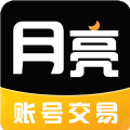 月亮代售app