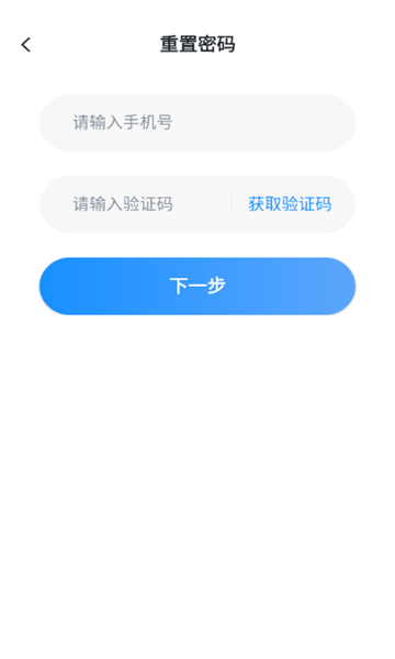 伴你悦读学习软件下载?2: