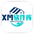 xm软件库app