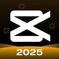 2025剪映app正式版