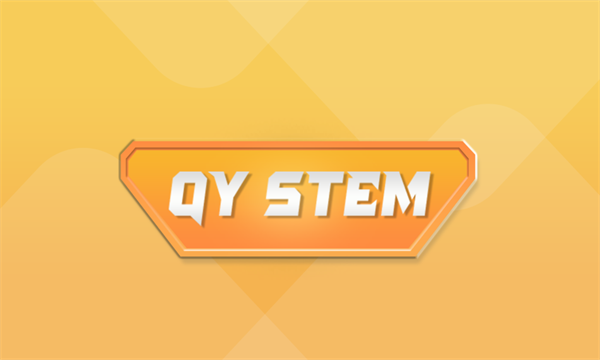 QY STEM编程下载app?1: