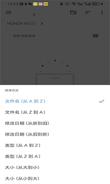 Pine模拟器最新版本下载app?1: