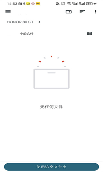 Pine模拟器最新版本下载app?2: