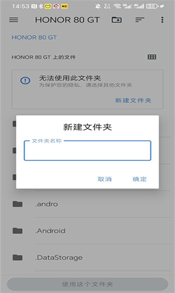 Pine模拟器最新版本下载app?3: