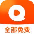 免费短剧刷看app