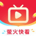 萤火快看app